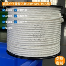 UHMWPEwSоK֒WPEK߷ϩɫRK