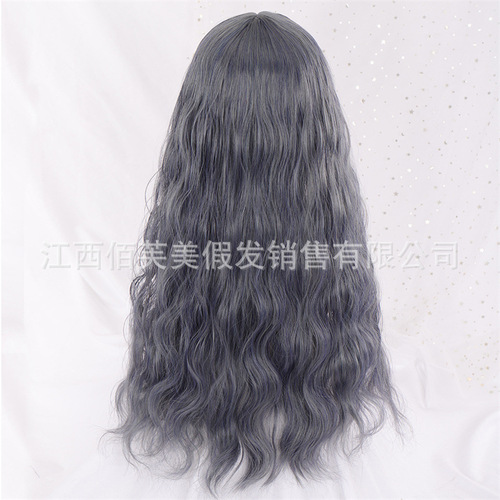 Japanese wig for women with long curly hair AliExpress wool roll realistic temperament face shaping internet celebrity lolita long hair full headgear