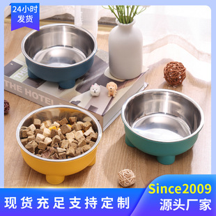 Pet Food Set Stainless Steel Bowl New Pet Four-legged Single Bowl Cat and Dog Bowl Water Bowl Small Pet Suitable Detachable Single Bowl