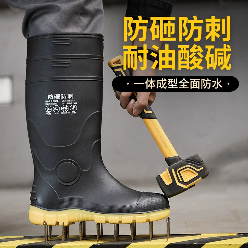 Упорная и противоударная водяная обувь, устойчивая к масляно-кислотной щелочи, дождевая обувь, три коррозионно-стойкие дождевые сапоги, защитная обувь, мужская стальная пластина
