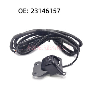 23146157 Suitable for 2009-2014 Chevrolet Silverado Rear View Reversing Camera Parking Camera