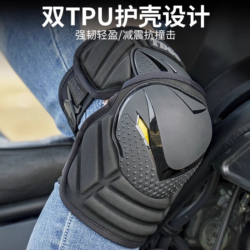 オートバイ膝パッド、ライディングオートバイ保護具、夏用防風保護具、スポーツ落下防止肘パッド、4点セット卸売|undefined