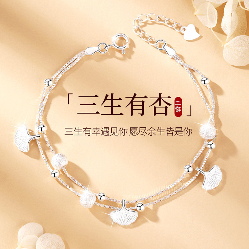 White Copper Silver Buckle Bracelet for Women, Summer Light Luxury Temperament, Ins Niche Design, High-End Jewelry Gift for Girlfriend