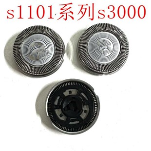 S1000���^�m����w����횵�S3206 S3202S1102 S1101 S4303S4301