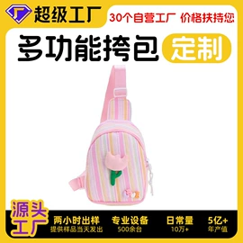 笔袋;收纳袋收纳包;休闲背包