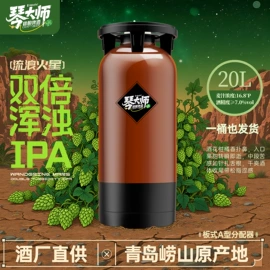 啤酒;酒架;其他食品加工