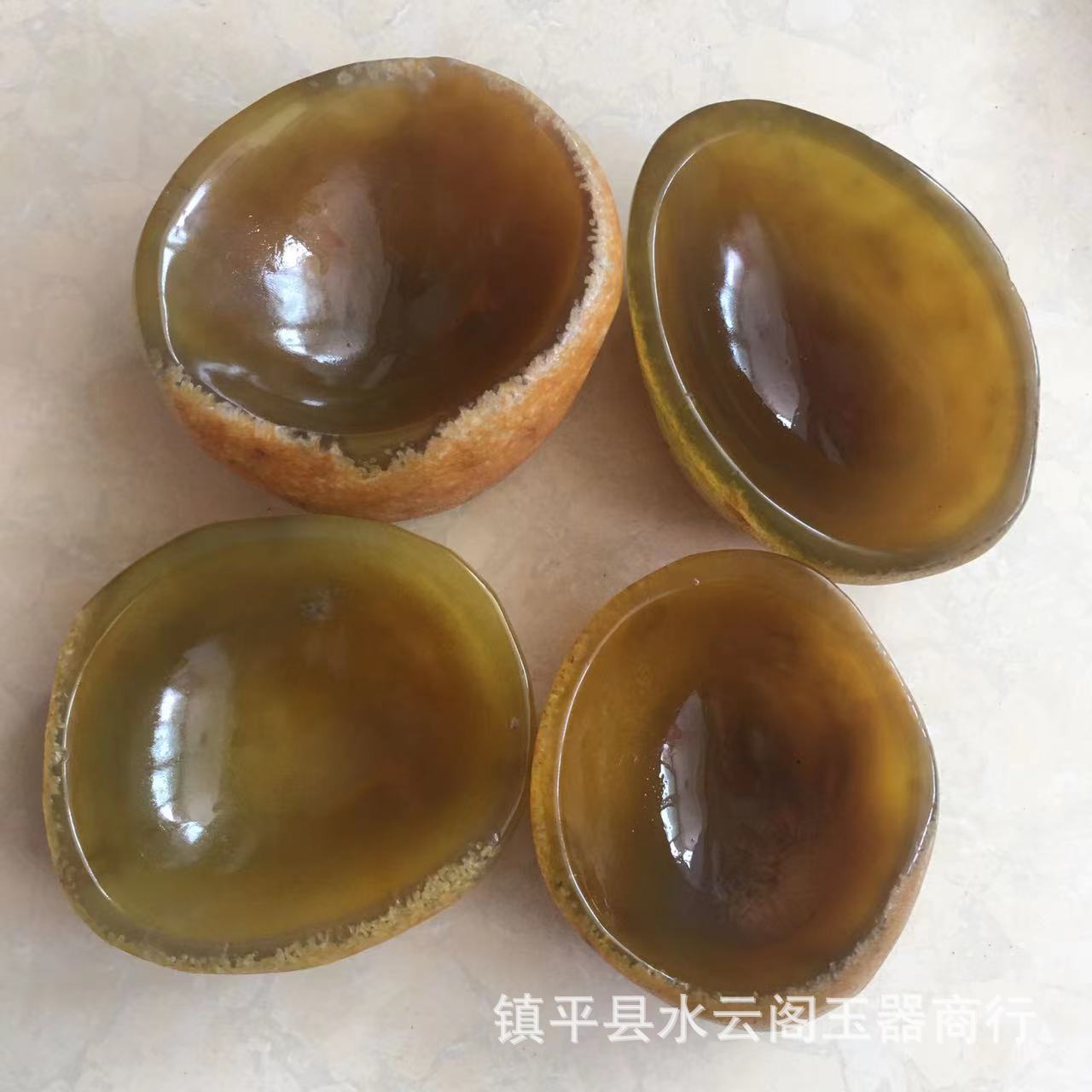 노란색 랜덤 헤어