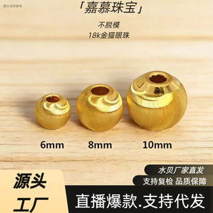 18k����؈��an750��Ó ģ���W؈�����ֹ�DLY��������������z