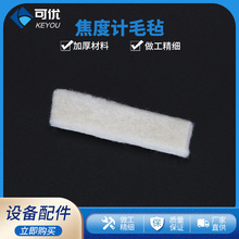 ����Ӌ���c���dë�� ��Ƭ�x���ī���ޗl���cᘼtɫ�ͺк��d�l