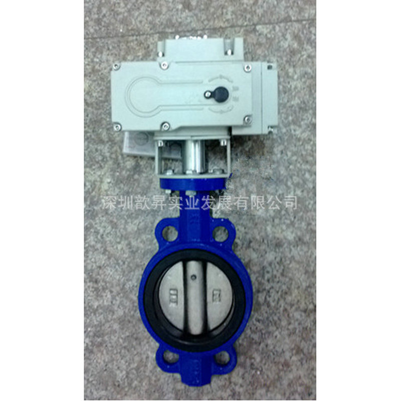 电动对夹软密封蝶阀 电动铸铁蝶阀 不锈钢电动蝶阀D971X