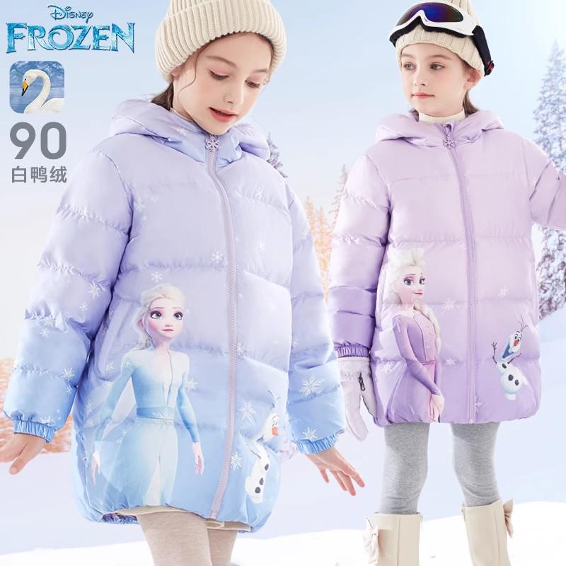 女童羽绒服冬季2024新款洋气儿童中长款外套女大童轻薄外出服童装