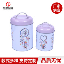 �R���F�����ֈA�ރɼ��ײ��~�F���ܷ���Ӱ��b���ٹ��������l���S