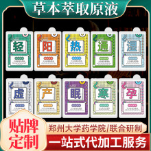 ݱԡҺl 㯟ԡԭҺ Ѭ_ș