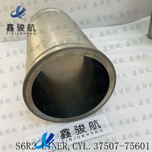 S6R2������37507-75601����Mitsubishi����S6R2�������׸Ǹ���