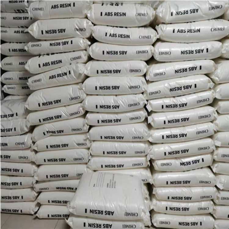 未命名ABS镇江奇美2