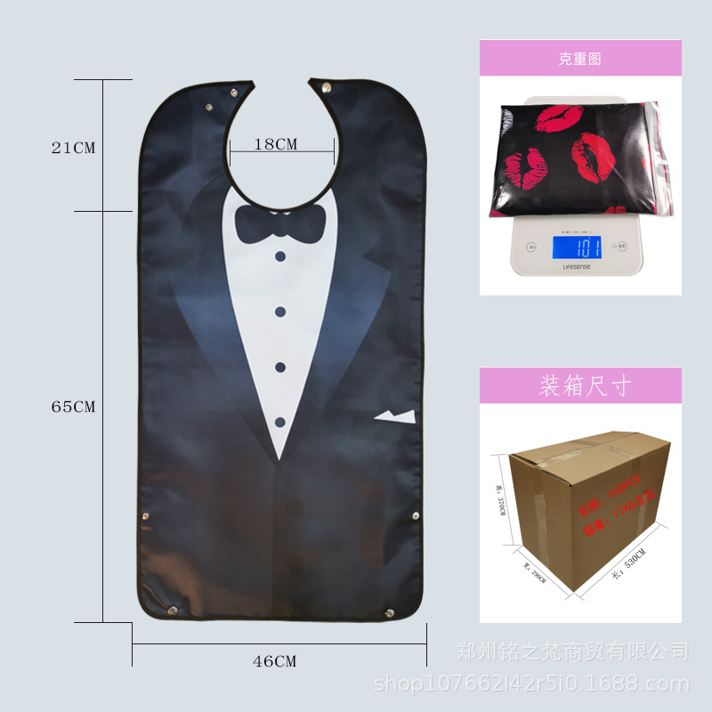 Adultos babero para los ancianos de doble capa de impresión a prueba de agua suministros de edad avanzada fabricante en stock