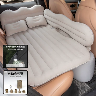 Vehicle-mounted inflatable bed — travel bed, in-car sleeping device - mountain-style-flocked-gray-wireless-air-pump