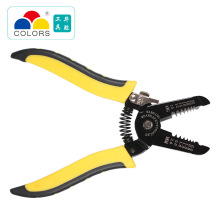 �A�ٹ��� ����늾���Ƥ�� �����QҎ����̖ HS-1041C