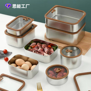 304���P䓱��r�б����ռ{��Ұ�ͷ��b�б�yʽ�ܷ�㮔��lunch box