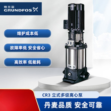 �������m��ˮ����̖�Rȫ-ԭ�Sԭ�b��Ʒ���P���ʽ�༉���x�ı�