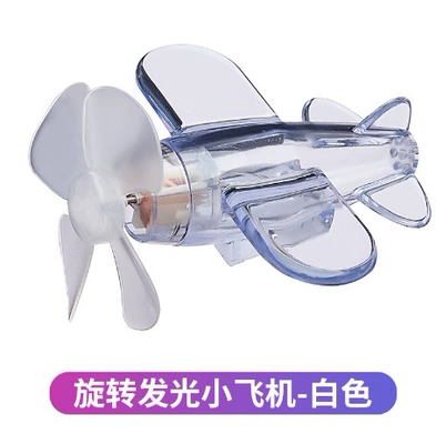 Decorative Windmill Electric Car Helmet | Motosiklet dəbilqələri - glowing-small-airplane-transparent-color-1-piece-opp-bag
