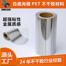 �������y��]���в�ӡ͸�������z��Ĥ�N��a4/PET�˺��N���S�����l