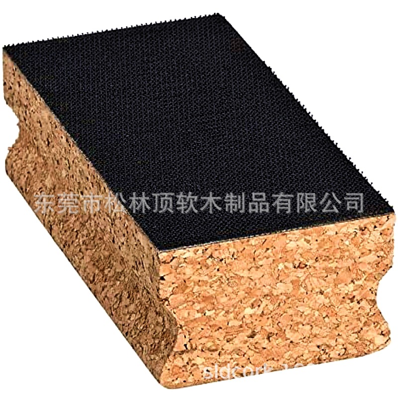 软木砂块带魔术贴粘附适用手工砂纸打磨块圆角边缘12*6*4cm
