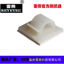 REYETEC �����¼еİ�װ����ճʽ����151-00169 | RB8-PA66-BK