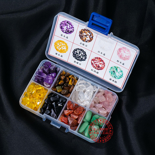 Natural crystal raw stone ore specimen set box mineral crystal children's science teaching gift collection ornaments wholesale