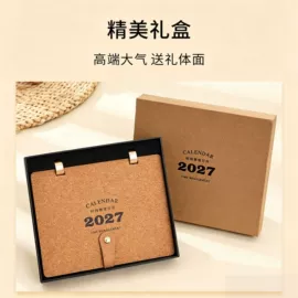 台历/日历;端午礼品包装;中秋礼品包装