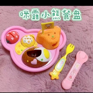 ��¶ͬ����ͺ�С�ܱ㮔ƴ�P�ȫ���׃��@�^�Ҽ���߲;߿�ͨ
