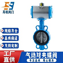 ������ӌ��AʽD671X-10C�T��r�z�͉����y ʯ�ҝ{ҺÓ��Ó�����y