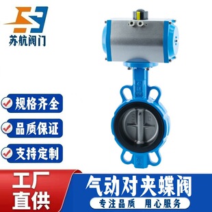 ������ӌ��AʽD671X-10C�T��r�z�͉����y ʯ�ҝ{ҺÓ��Ó�����y