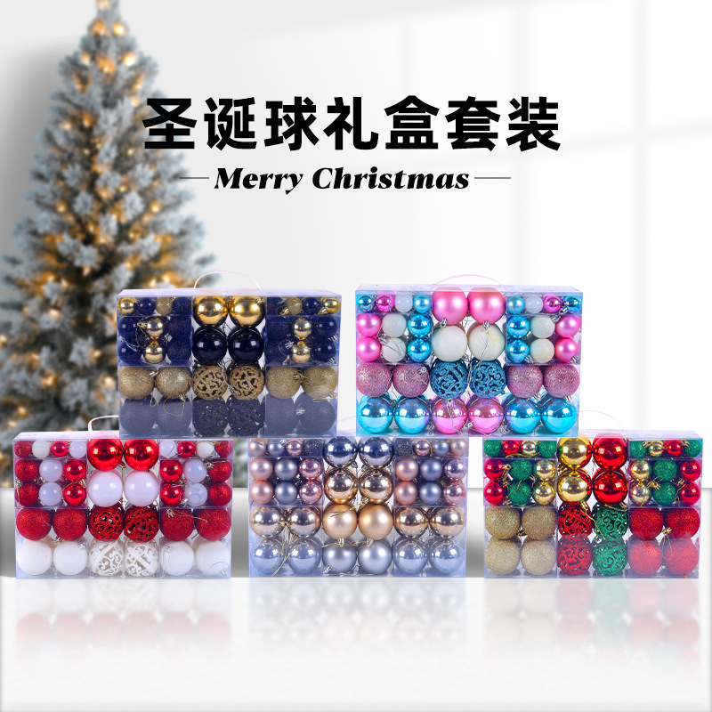 Juego de Cajas de Regalo con Bolas de Navidad de Hong Kong Love, Accesorios para Árbol de Navidad de Amazon, Caja de Regalo con Cuentas, Adornos de Bolas de Navidad