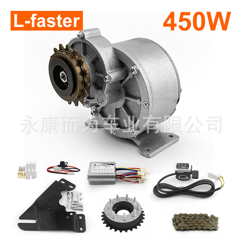 450W Elektrik Velosiped Çevirmə Dəsti V-Brake Üçün