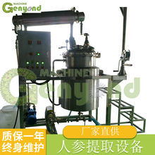 �S�ҹ����˅���ȡ�O�� ���a���˅�����늼ӟ�����ȡ�C���O��