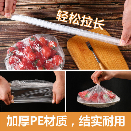 Disposable cling film cover, food grade dust-proof cover, kitchen bowl cover, bowl cover, elastic mouth, shower cap, fresh-keeping bag