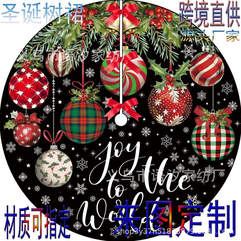 クロスボーダー新しいクリスマスツリースカートクリスマスデコレーションショートぬいぐるみデジタルプリントクリスマスツリーベースエプロンカスタムメイド|undefined