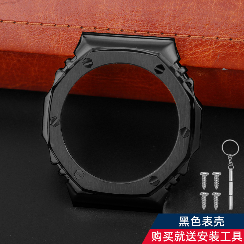 代发适用卡西鸥GA2100 2110农家橡树改装精钢表壳 表带男配件批发|undefined