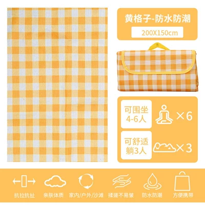 for spring outings, outdoor camping — Kempinq və səyahət - picnic-mat-yellow-grid-200150cm-can-seat-6-8-people