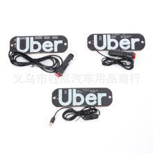 钰泓 拉活灯出租车空车灯 LED代驾 空车牌 的士 空车指示灯UBER灯