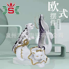 定制跨境北欧陶瓷摆件创意ins电镀多款式摆件书架家居装饰工艺品
