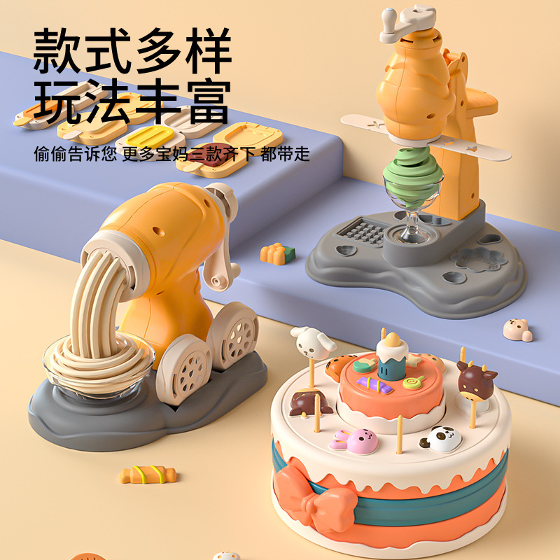 어린이와 소녀 소년 3-6 생일 선물 7 주방 5 놀이 집 요리 장난감 9  8 12 세