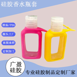 30ML�L����ϴ��Һ���zƿ�ױ�y�Ȓ���z��ˮ�� �˽�ƿϴ��Һ���z