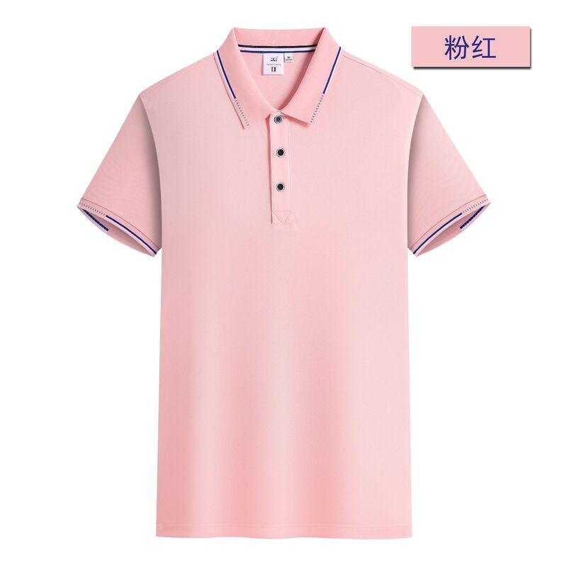 半袖ラペル純白綿ポロシャツメンズ作業服作業服クラス制服広告文化Tシャツプリントロゴ|undefined