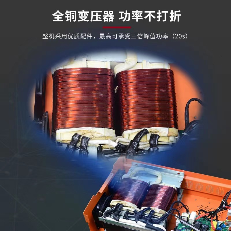 YIYһԪHP-2000W̫������������� ���������12V24V���������