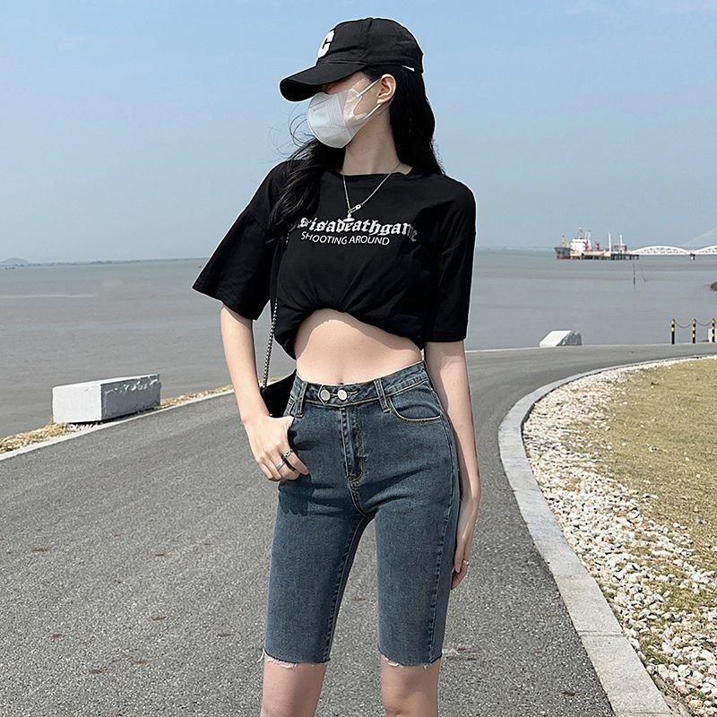 Summer New Style Butt-Lifting Elastic Denim Shorts for Women, High-Waisted Slimming Raw Edge Cycling Tight Straight Mid-Length Pants