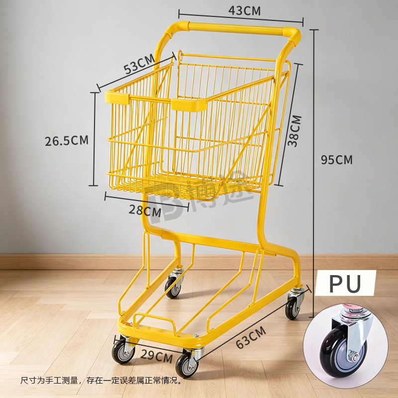 Carrito de Compra Doble de Metal con 4 Ruedas para Supermercado y KTV