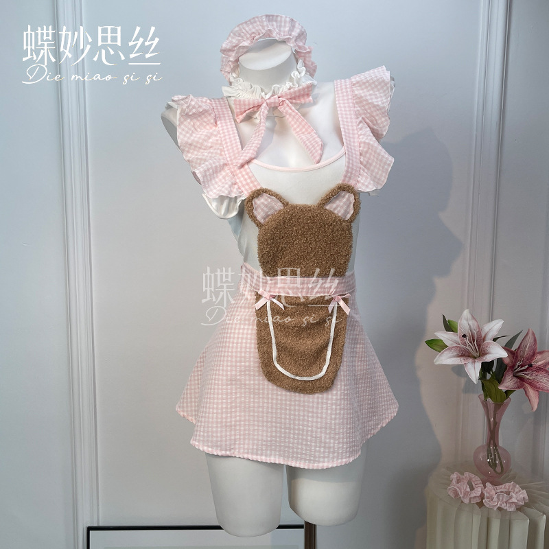 Diyuesi Sexy Lingerie Maid Outfit Pure Desire Style Cook Girl Ruffled Sweet Maid Suit Female A800