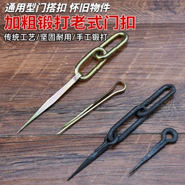 家用菜刀;锄头;砍骨刀